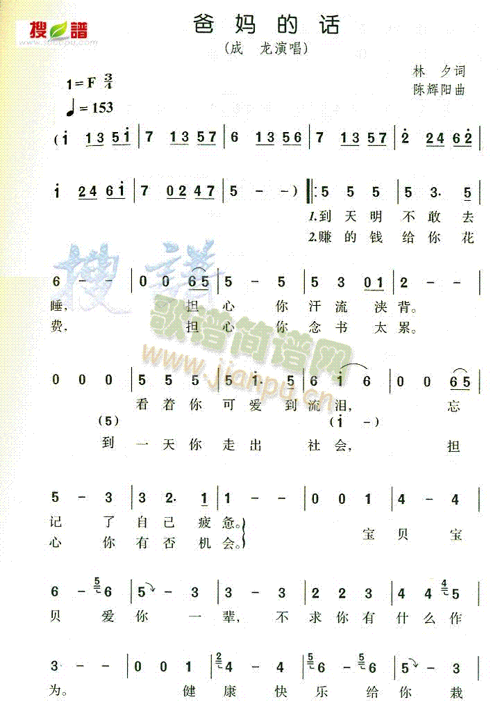 ֋Ԓ(hu)(ָV)1