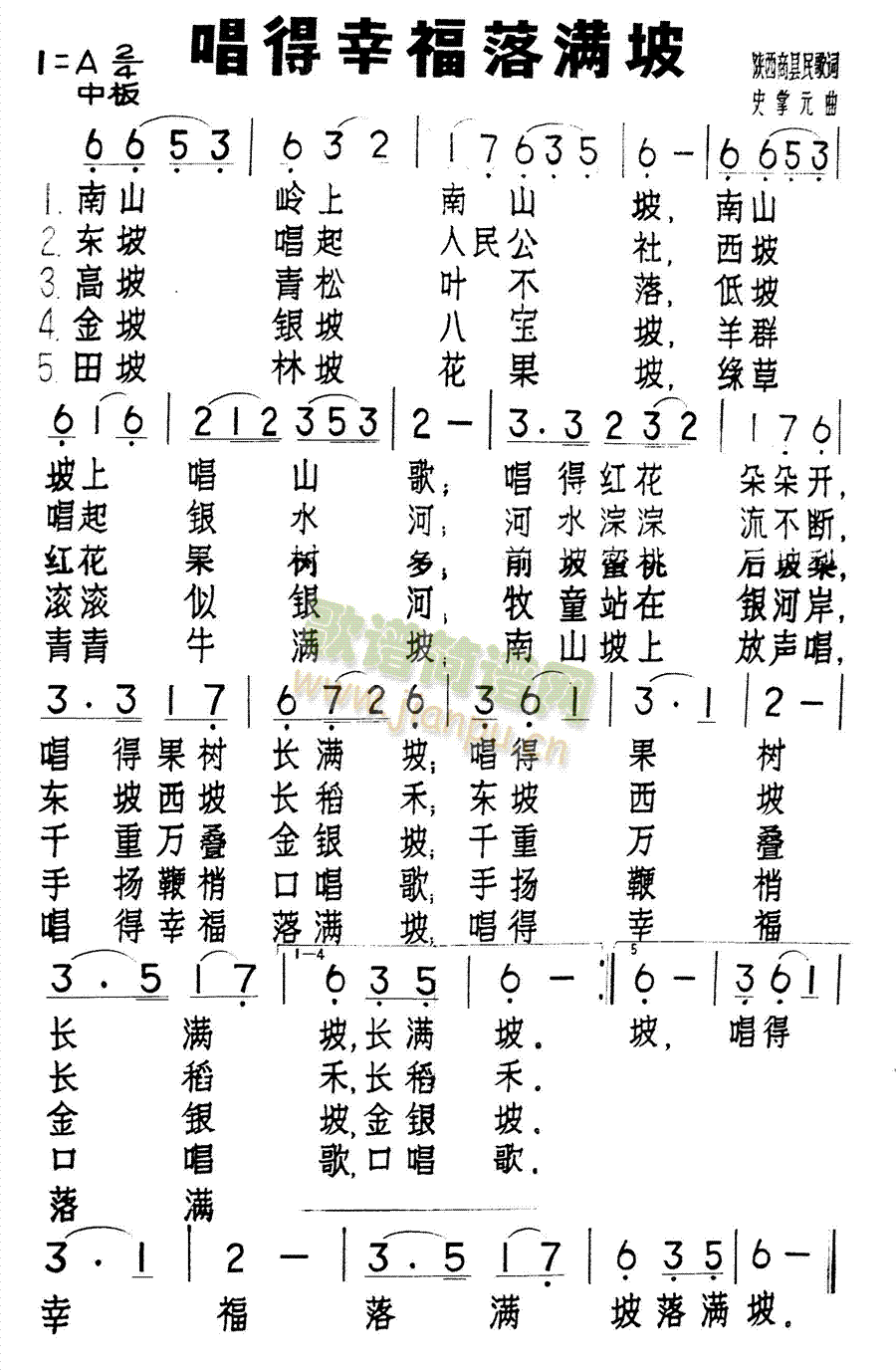 ҸM(mn)(ָV)1