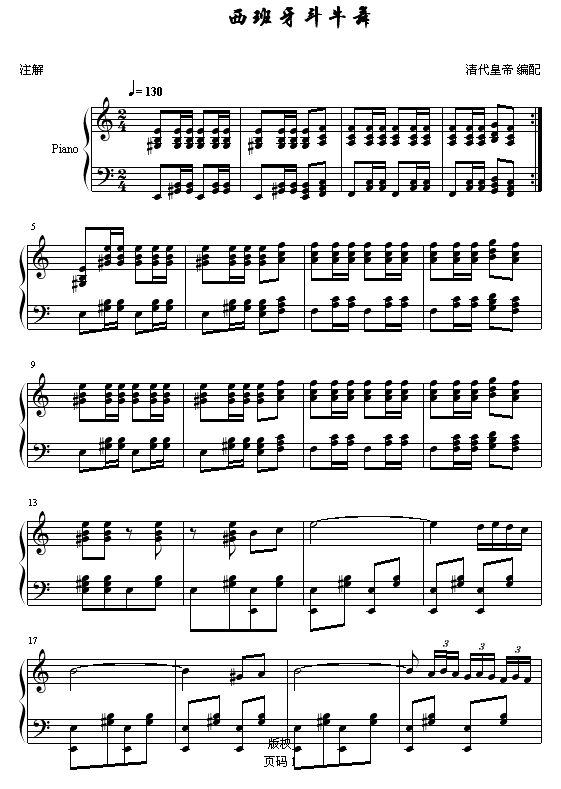 ţ(V)1