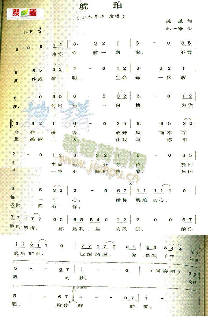 (ָV)1