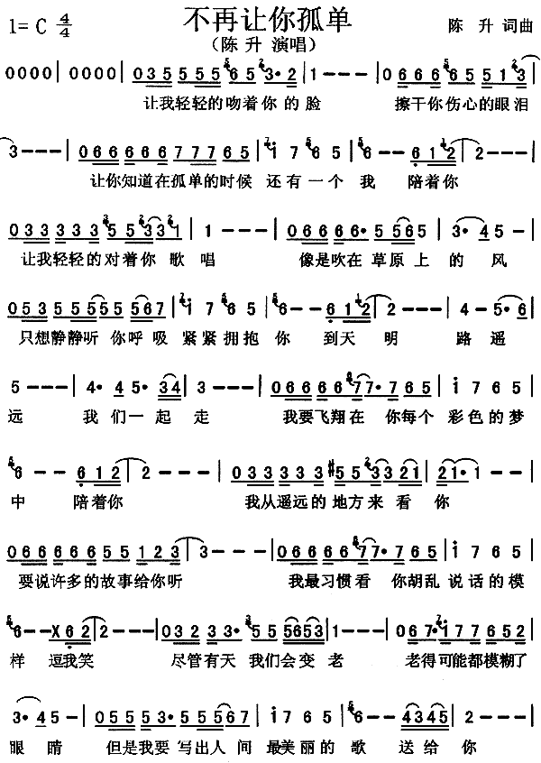 ׌(ָV)1