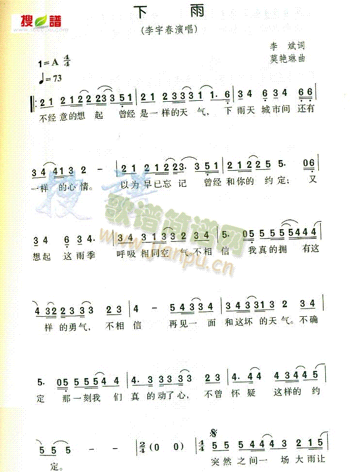 (ָV)1