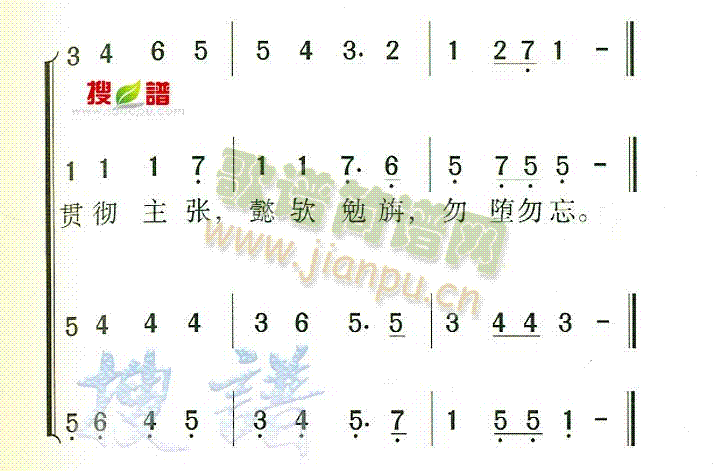 ɽW(xu)У(ָV)3