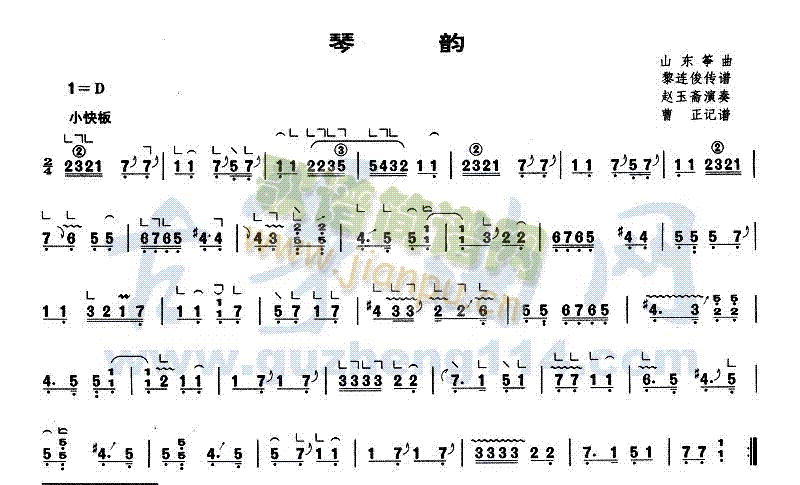 (Ź~PV)1