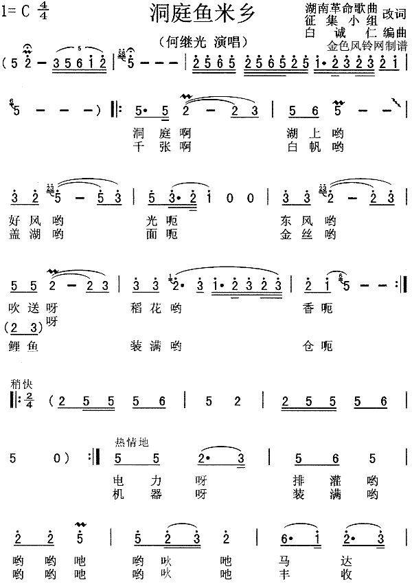ͥ~(y)l(ָV)1