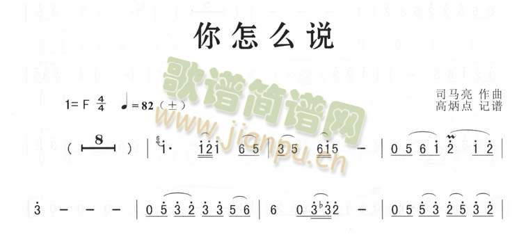 ôf(shu)(_˹V)1