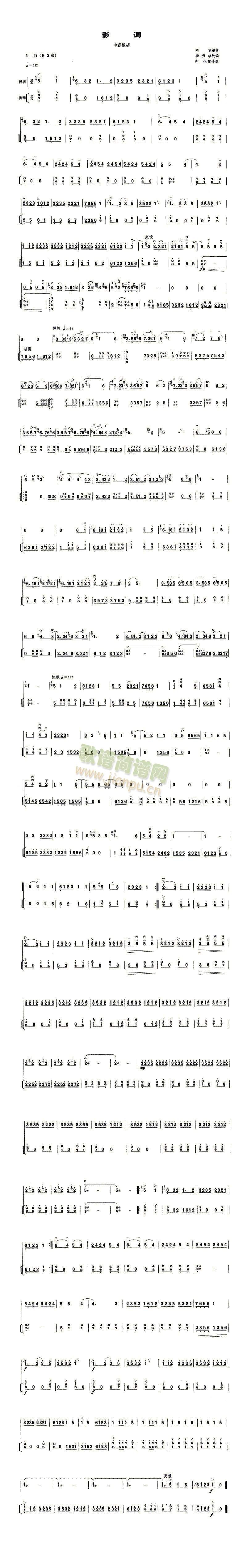 Ӱ{()1