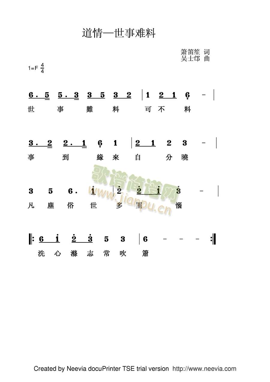 һy(ʒV)1