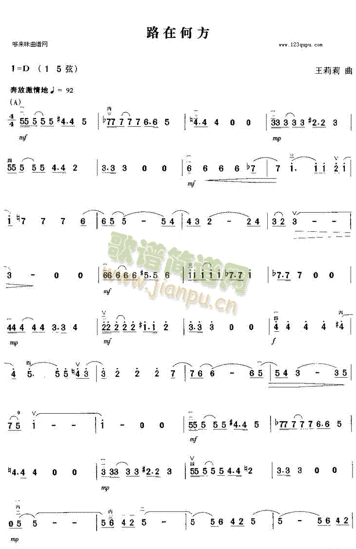 ·ںη(V)1