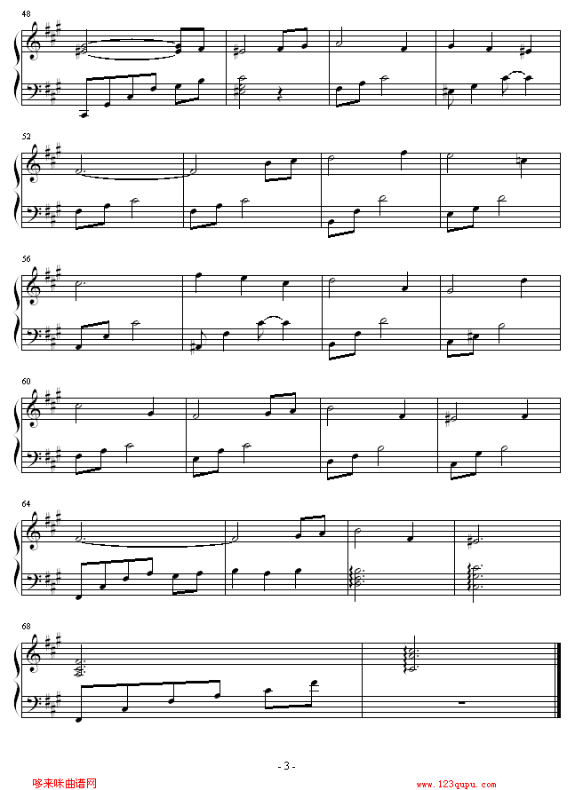 o-ҕ(V)3