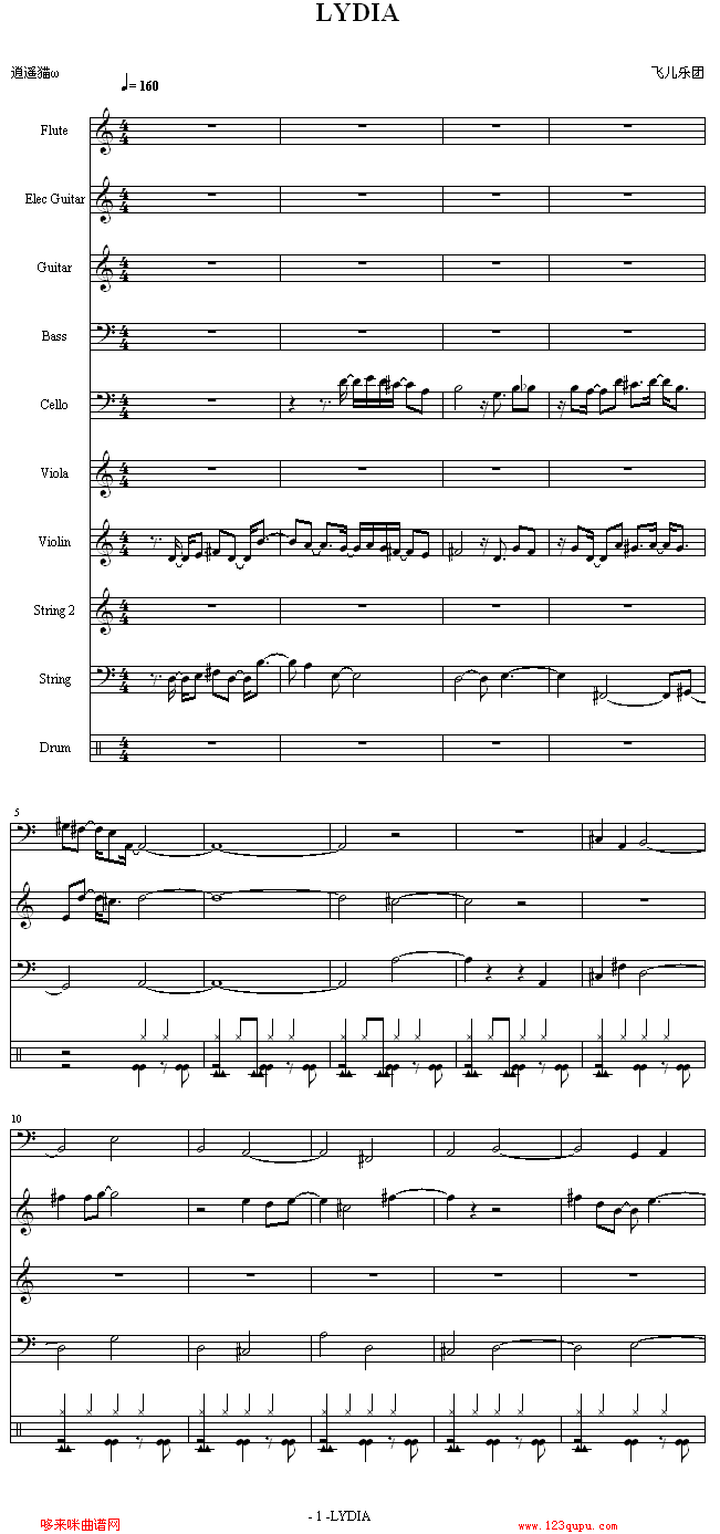 LYDIAV-w(l )F(V)1
