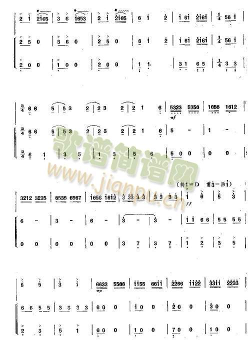 7-12(ʒV)3