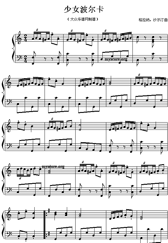 Ů(V)1