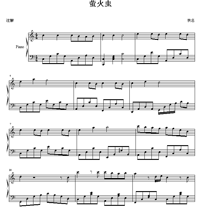 Ξx(chng)(V)1