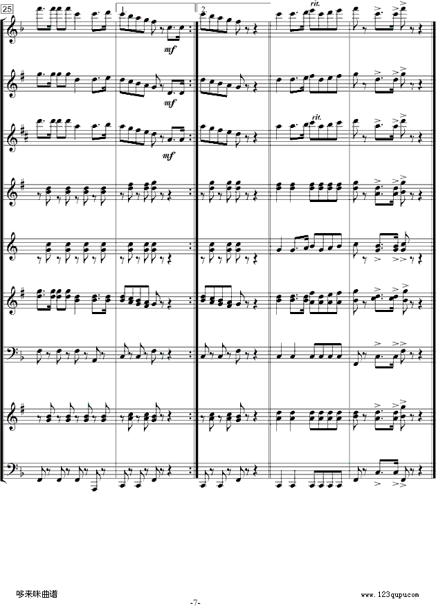 質-Ї(V)7