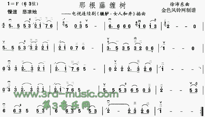 Ǹp(sh)(V)1