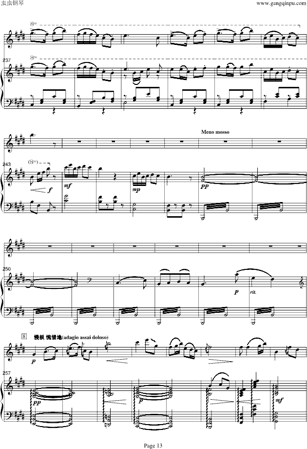 ɽcףӢ_-С/(V)13