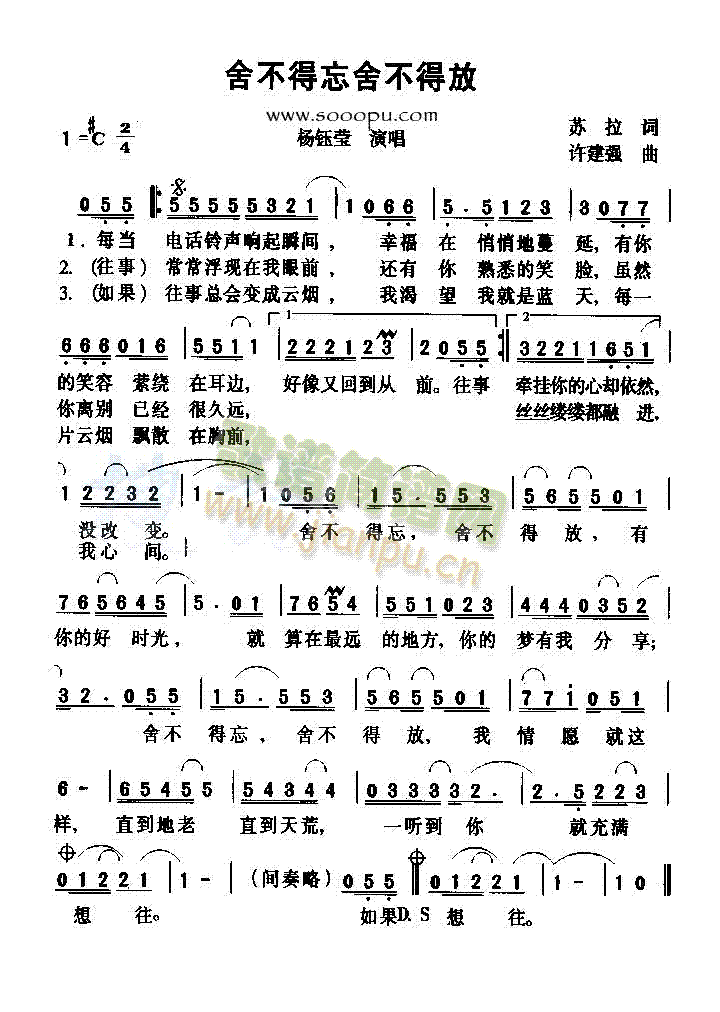 ᲻᲻÷(ָV)1