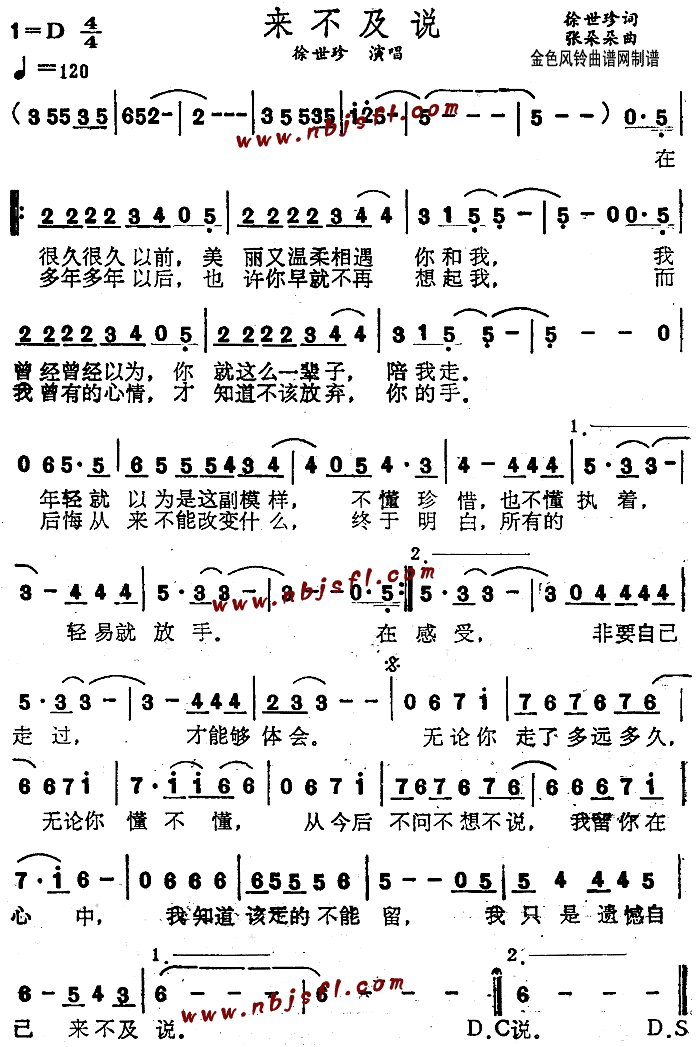 (li)f(shu)(ָV)1