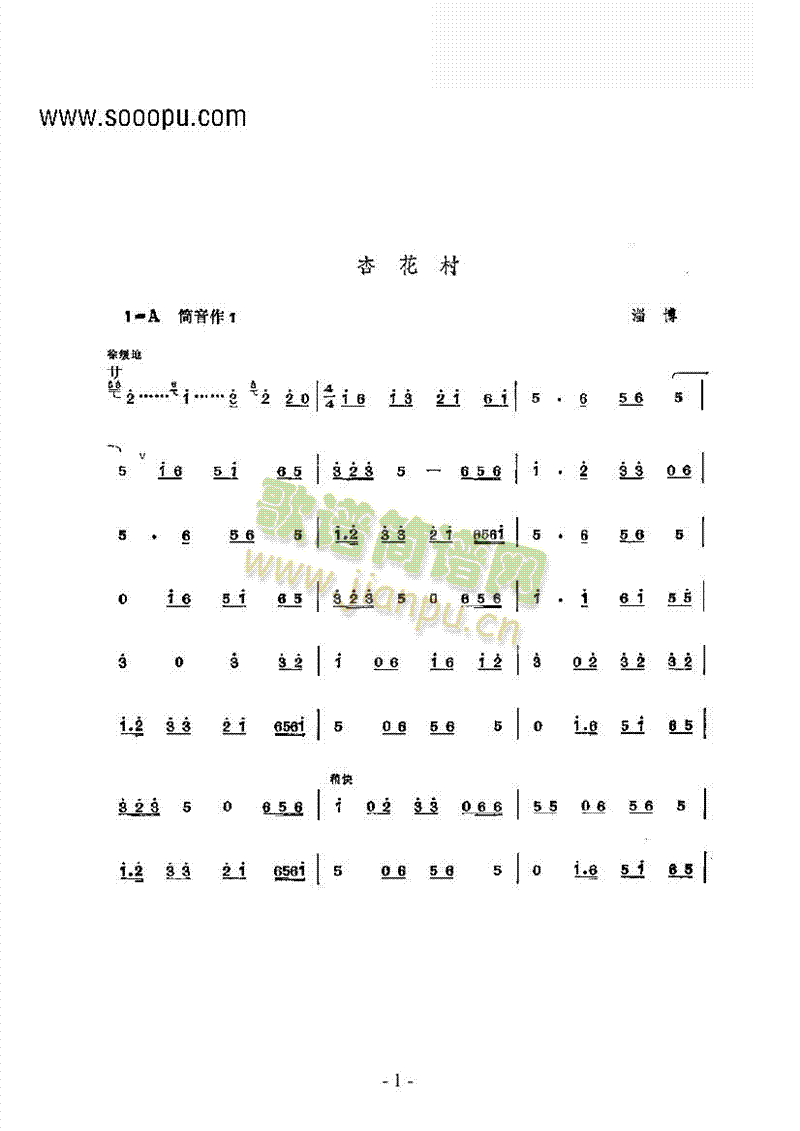 ӻ(l )(li)(ѺV)1