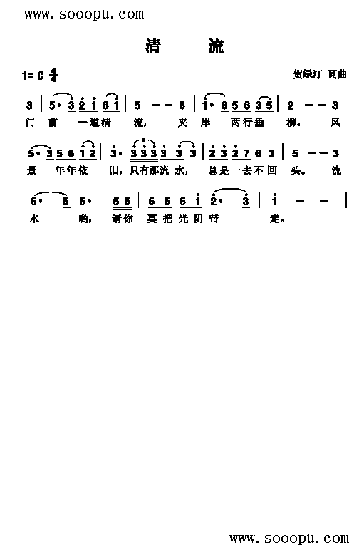 (li)(jin)V((l )V)1