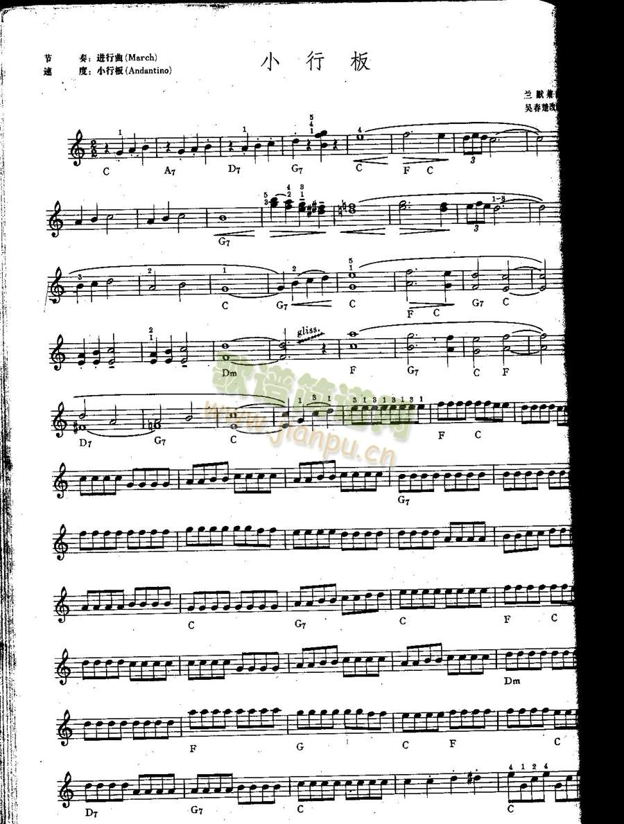 Са(V)1