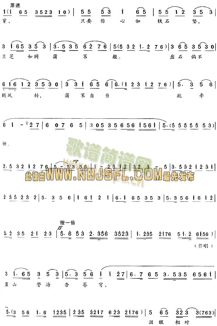 m֥Kx(ԽV)3