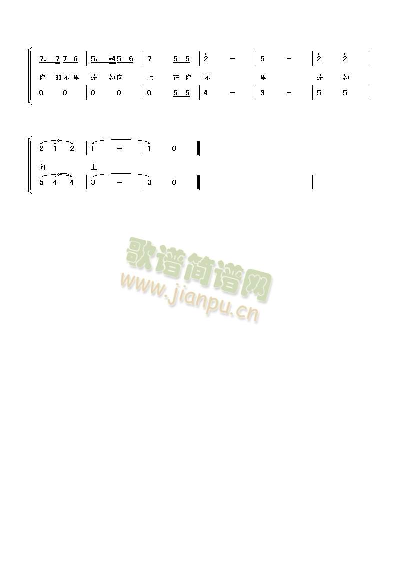 ֮(V)3