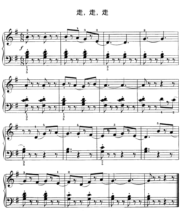 (V)1