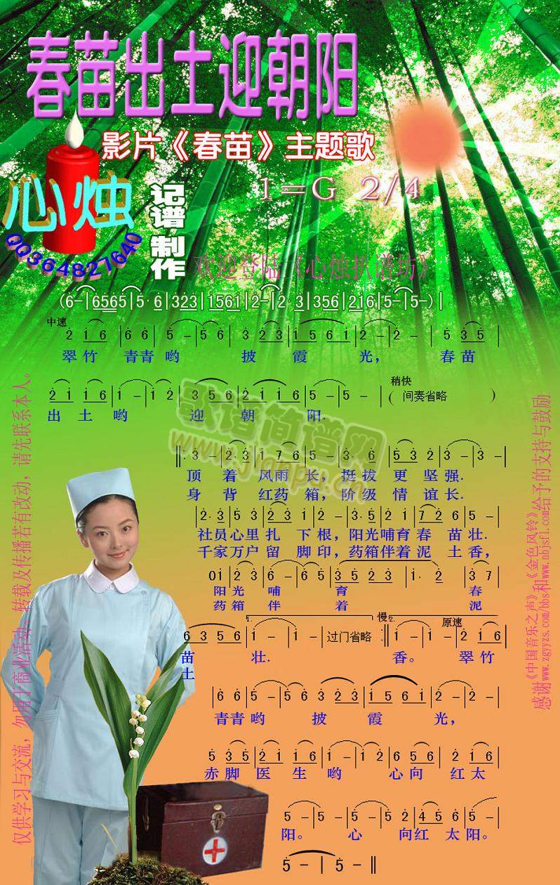 ӭ(yng)(ָV)1