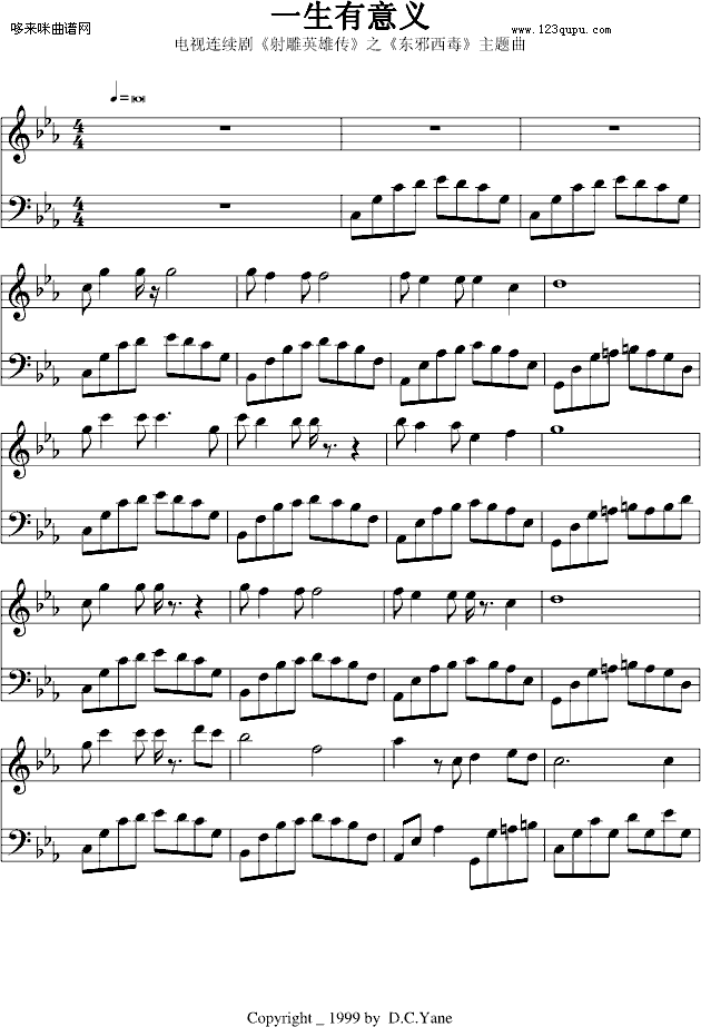 һx-|а}-Ӱҕ(V)1