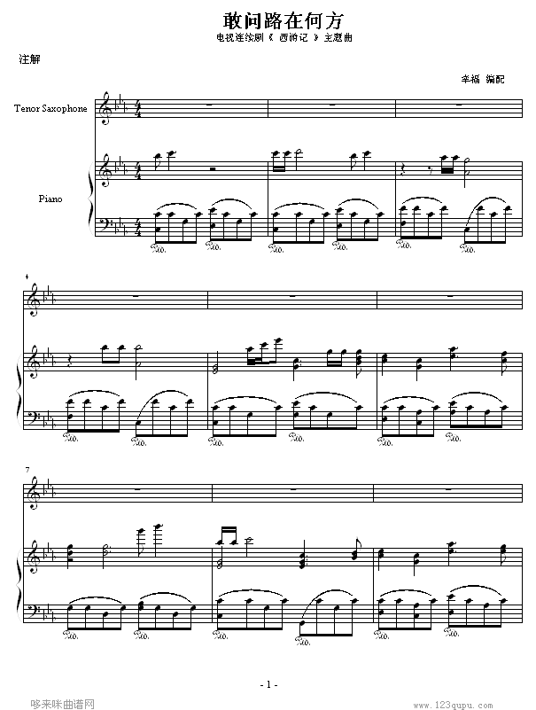 ҆(wn)·ںη-}-Ӱҕ(V)1