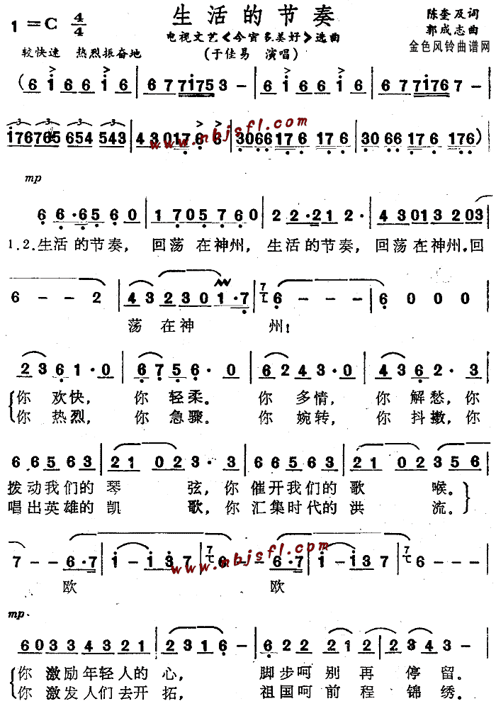 Ĺ(ָV)1