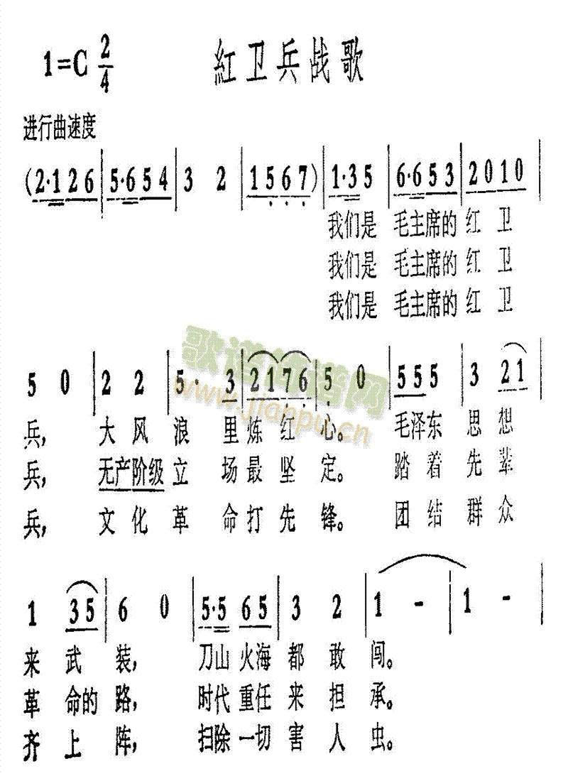 tl(ָV)1