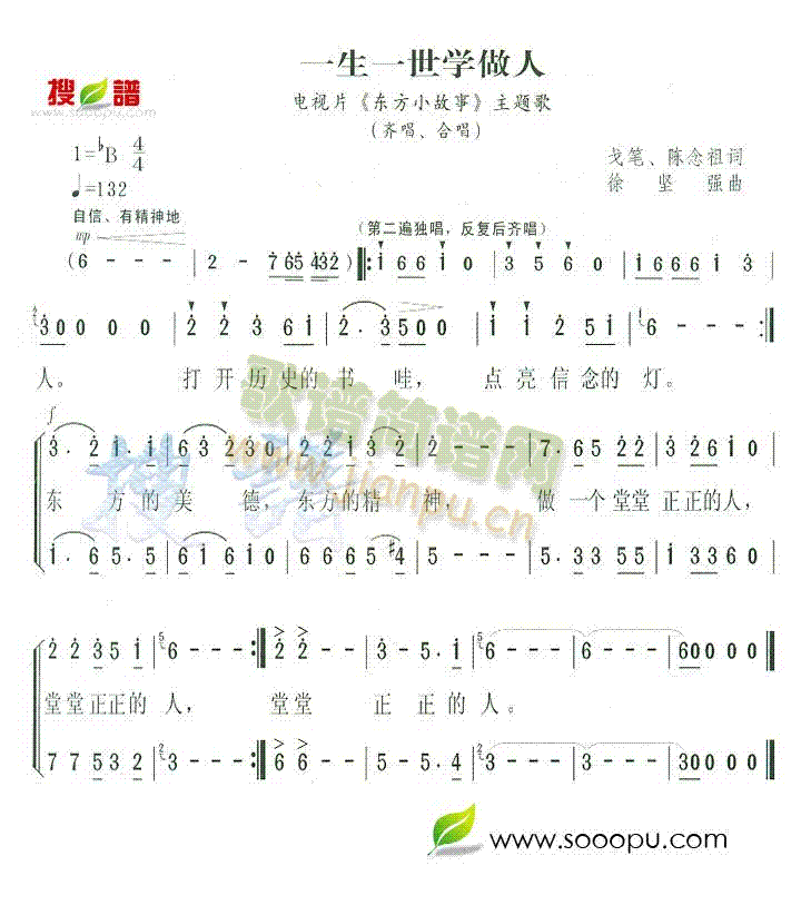 һһW(xu)(ָV)1