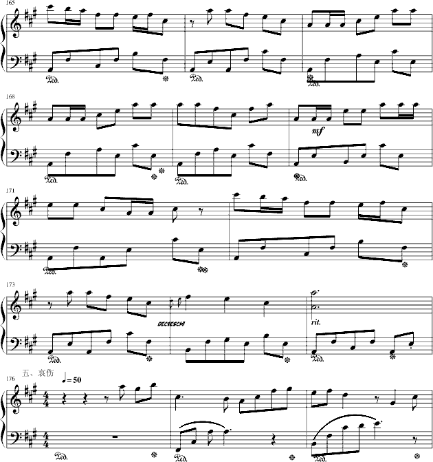 ˮеõ(V)11
