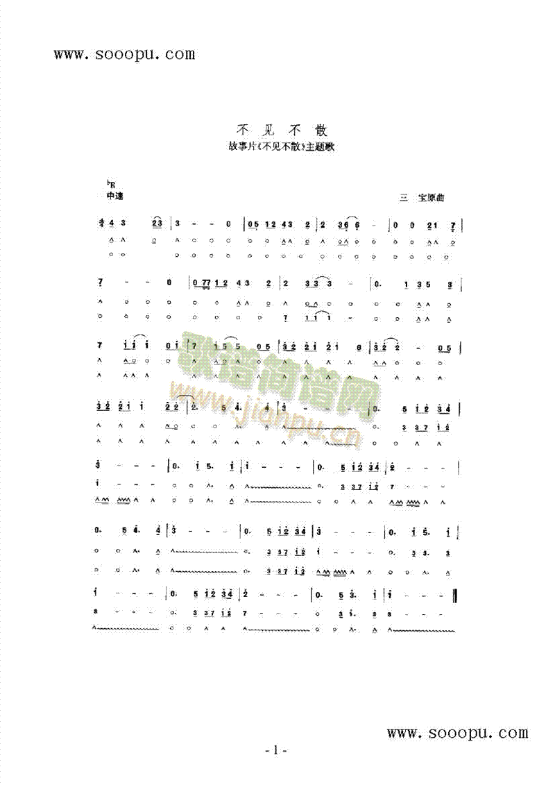 Ҋ(jin)ɢ(li)((l )V)1