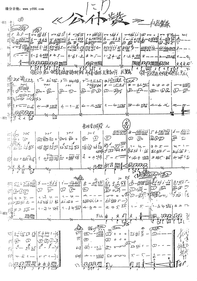 ٝ(V)1