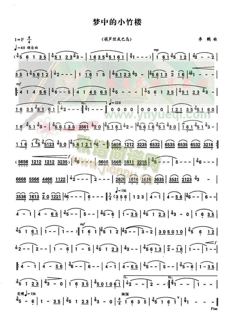 (mng)еС(JzV)1