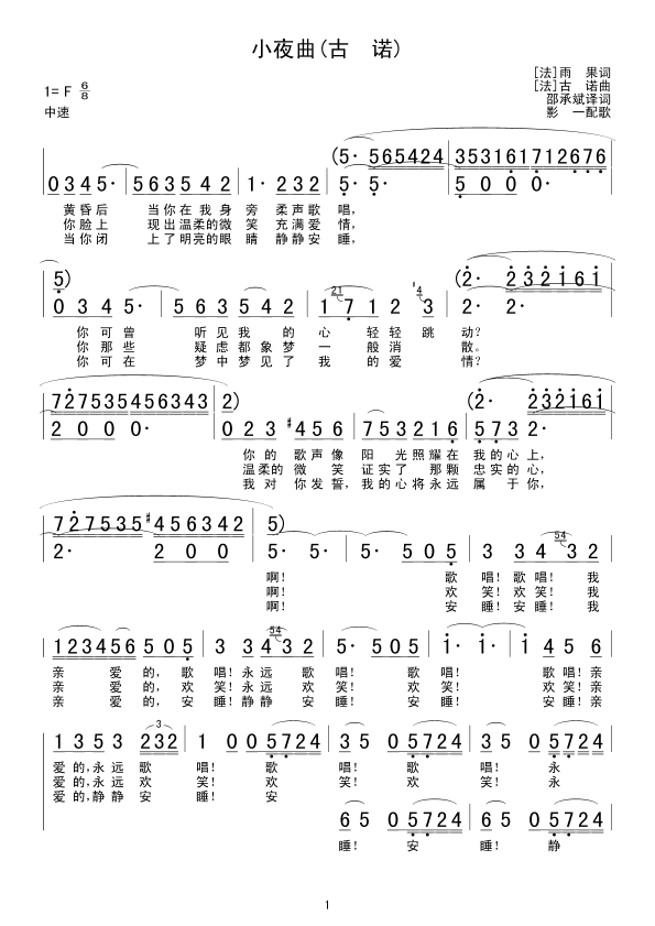 Сҹ(ָV)1