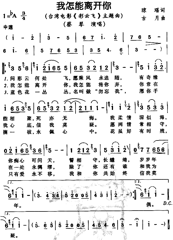 x_(ki)(ָV)1