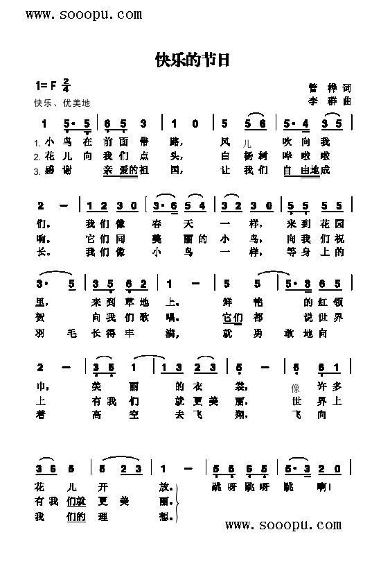 옷(l )Ĺո(li)(jin)V((l )V)1