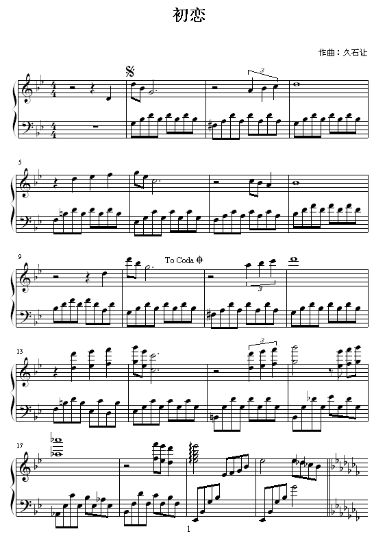 (V)1