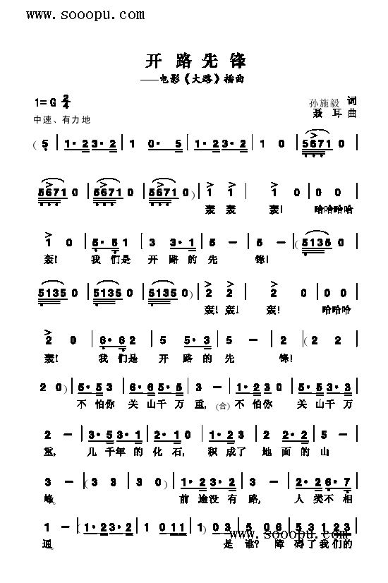 _(ki)·h(li)(jin)V((l )V)1