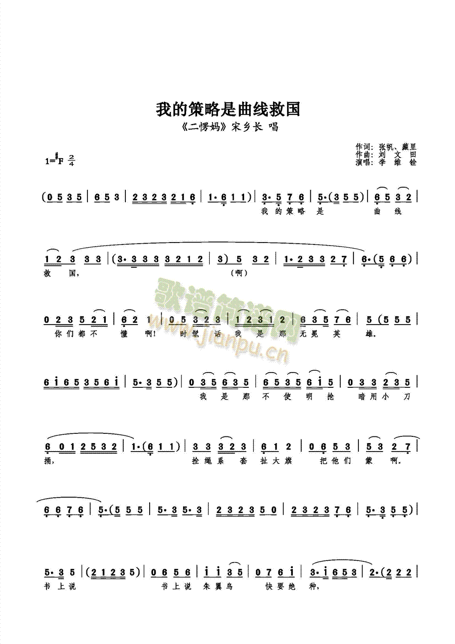 ҵĲ(xin)ȇ(ָV)1