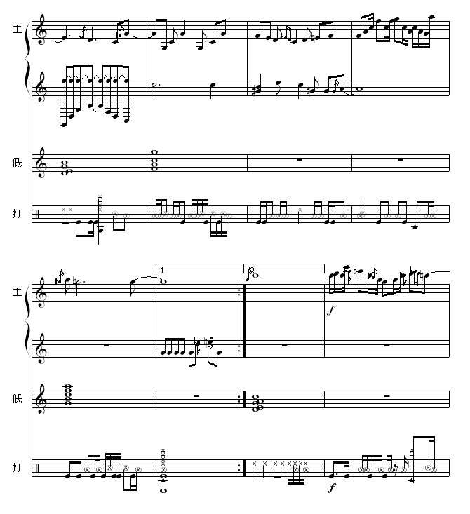 ֱ-L(fng)(V)5