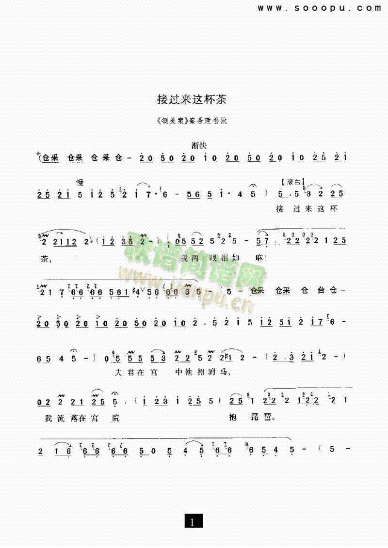 ^(gu)(li)@衪(li)V((l )V)1