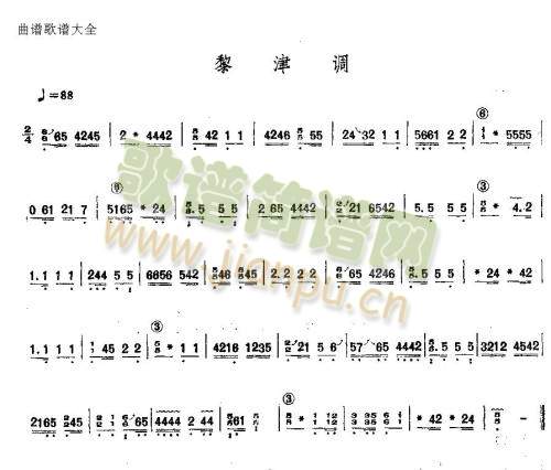 {(Ź~PV)1