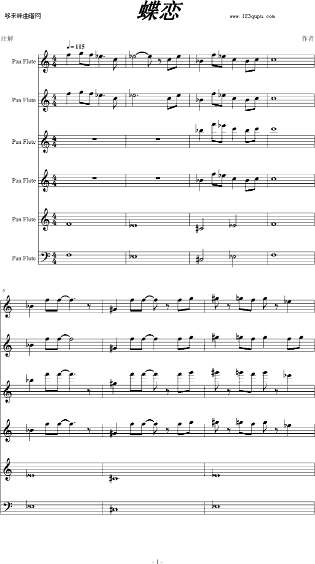 3-Ʉb(V)1