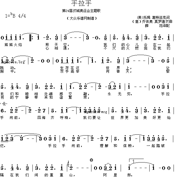 24ÝhǊW\(hu )}裺(ʮּ)1